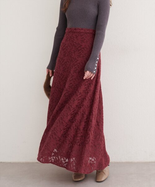 natural couture 起毛レーススカート