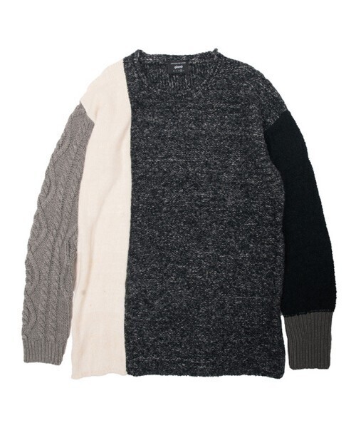 glamb Watson knit