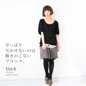 osharewalker osharewalker/n'Orパフスリーブ半袖ニット（613092）