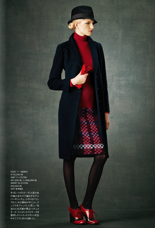 DAKS SKIRT　10-474784