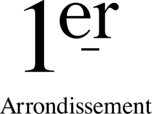 1er-Arrondissement 1er-Arrondissement（プルミエ アロンディスモン）