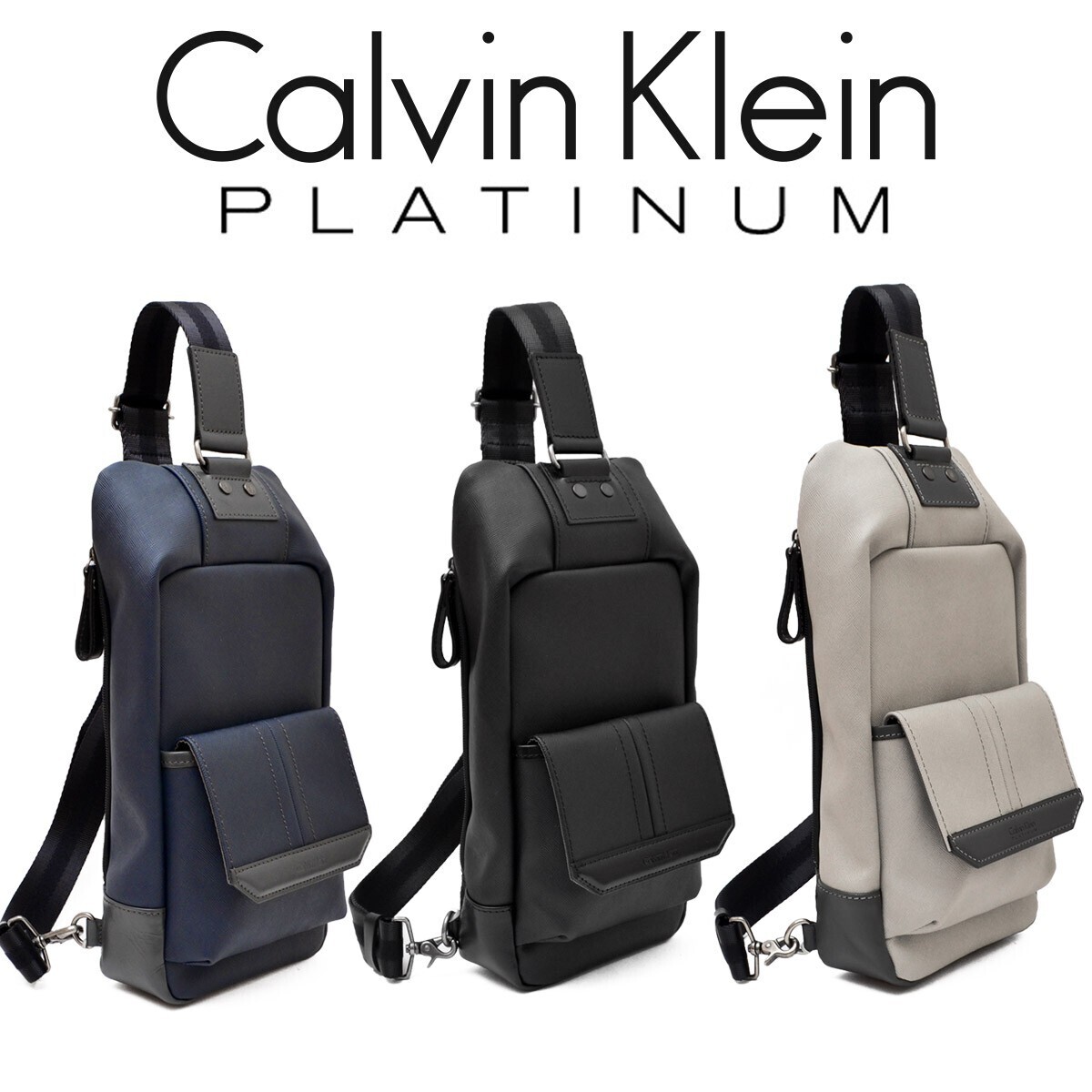 Calvin Klein platinum ボディバッグ ベン