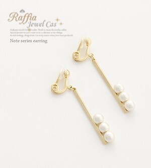 raffia 【JC2448】JewCas 2016A/W ノートコットンパール エアイヤリング6mm