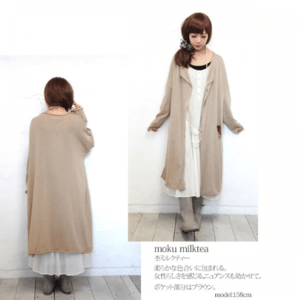 osharewalker osharewalker/n'Orトッパー風デザインロングカーディガン（MI-203）