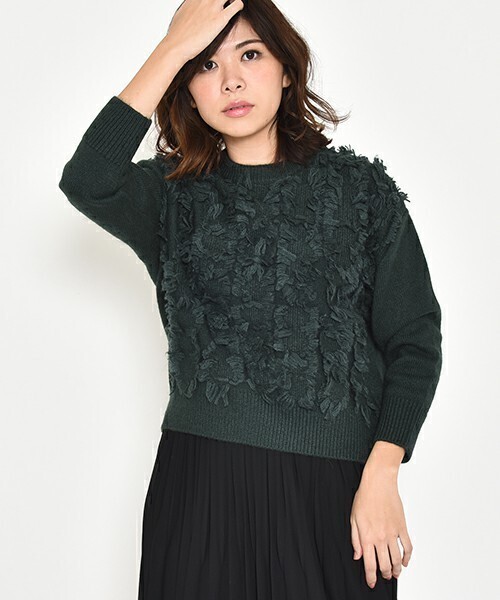 Sono フリンジジャガードプルオーバー