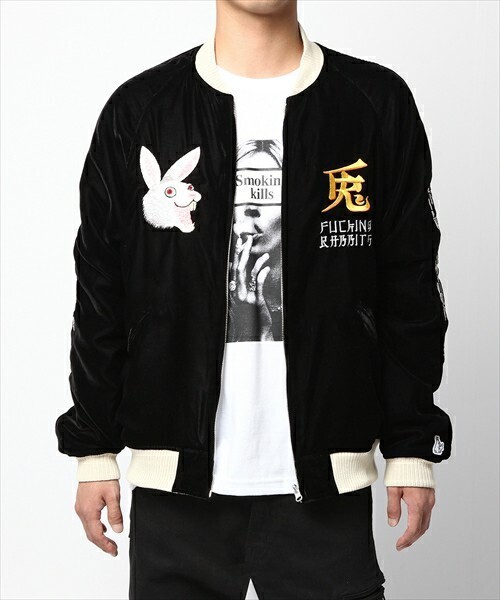 FR2 TOKYO SOUVENIR JACKET