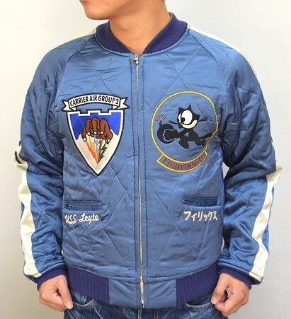 TOYS McCOY スカジャン スーベニアジャケット レイテ "フィリックス 31"