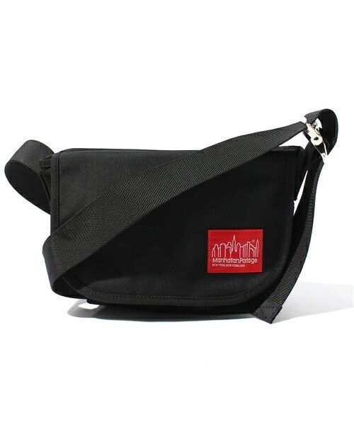 Manhattan Portage Vintage Messenger