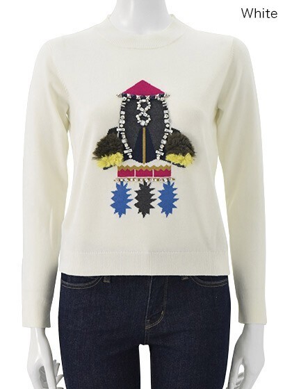 Chesty Rocket Knit