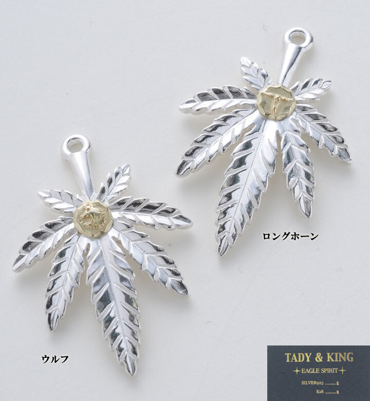 TADY&KING ガンジャペンダントk18