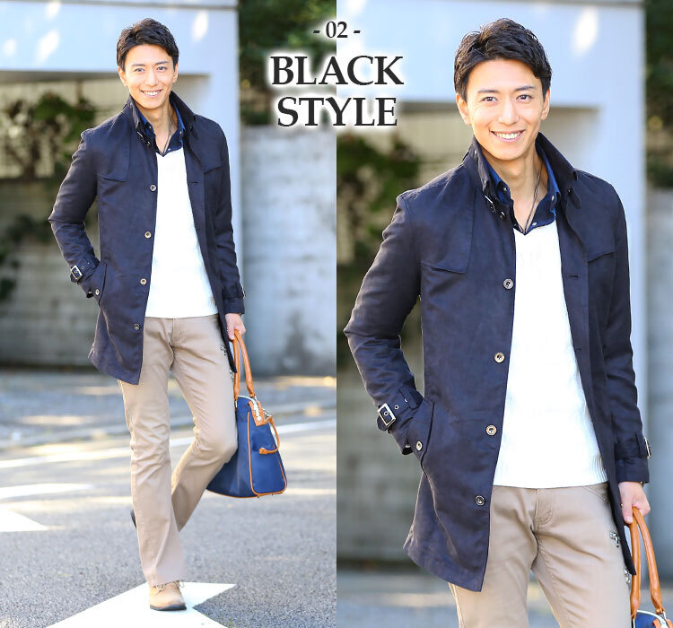 MENZ-STYLE 美シルエットオーロラスエードコート