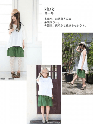 osharewalker osharewalker/n'Orコットン×リネンハーフパンツ（MI-655）