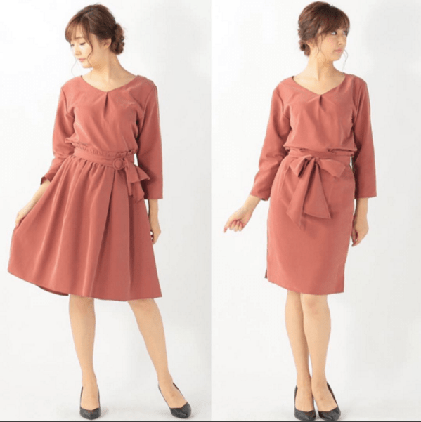 Swingle skirt