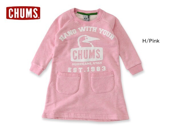 CHUMS CHUMS Kids Fluffy Booby Face Dress