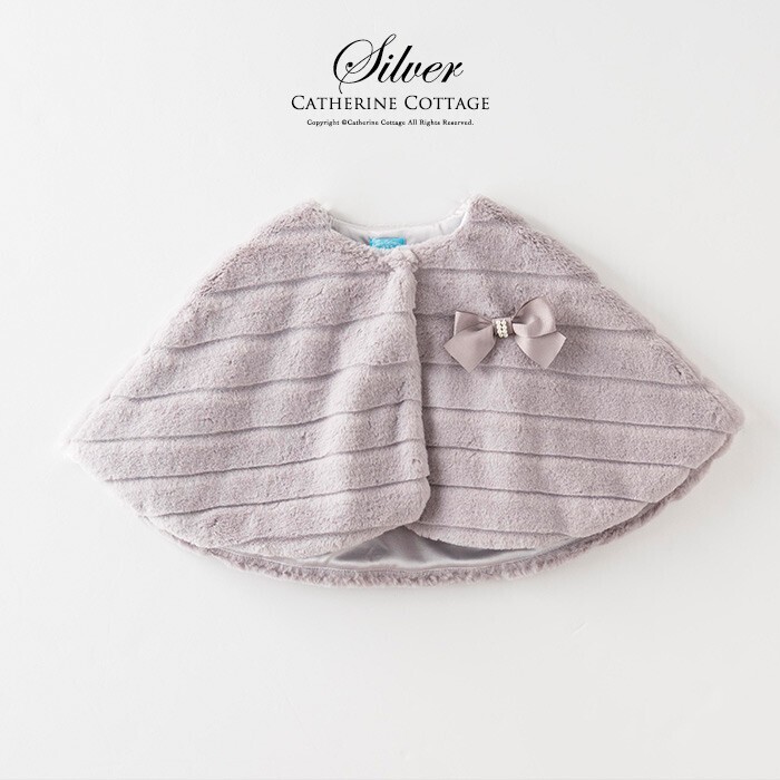 Catherine Cottage リボンブローチ付き フェイクファーケープ