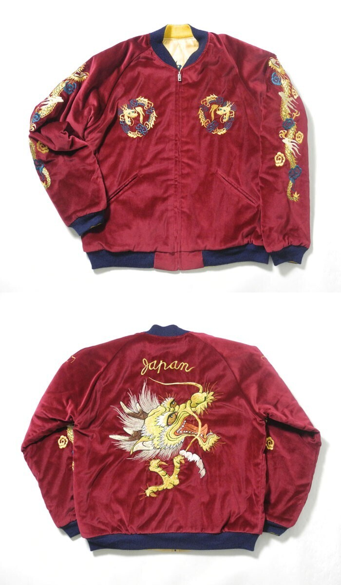 TAILOR TOYO VELVETEEN SUKA