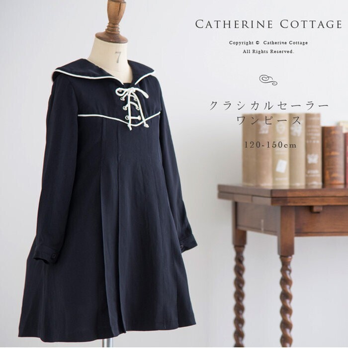 Catherine Cottage クラシカルセーラー襟女の子ワンピース