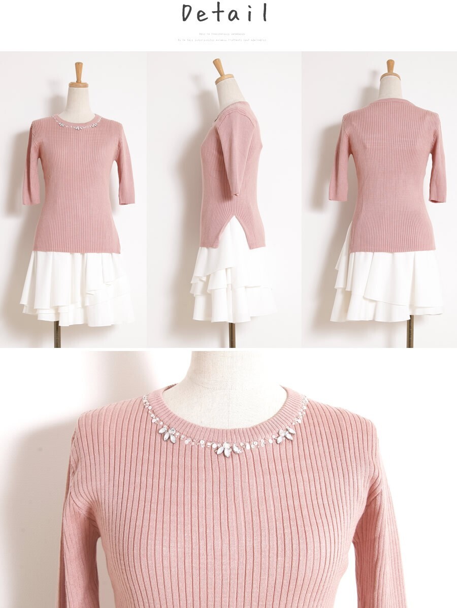 tocco ふんわりキャミワンピ×ピタニットの細見えセットアップ