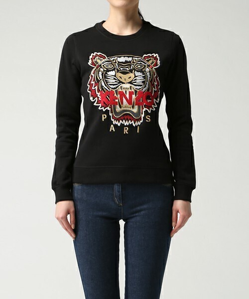 KENZO F75 CNY Tiger Sweat