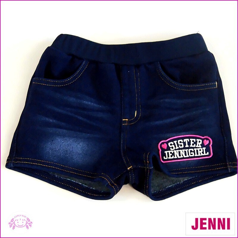 SISTER JENNI ショートパンツ_ネイビー