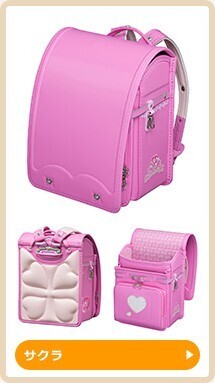 フィットちゃん あい・愛ティアラ