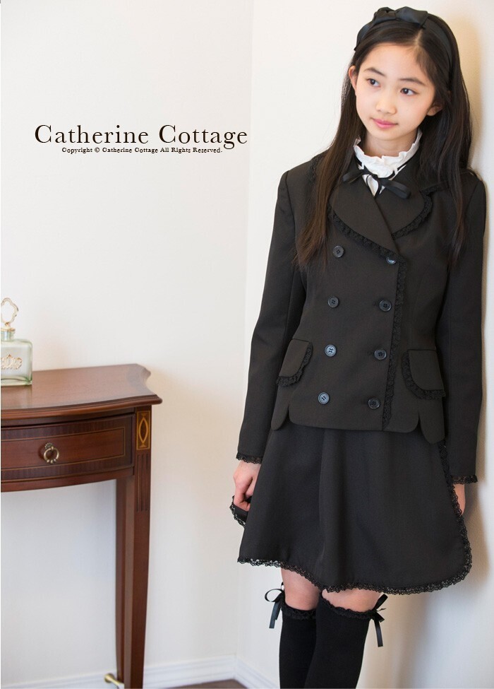 Catherine Cottage 巻きスカート スーツ