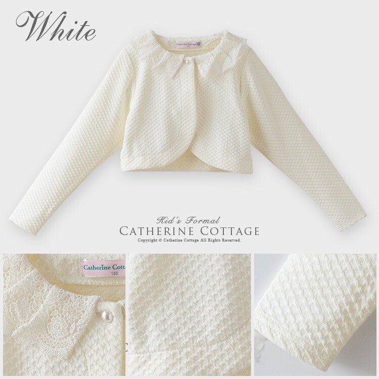 Catherine Cottage レース襟ワッフルボレロ