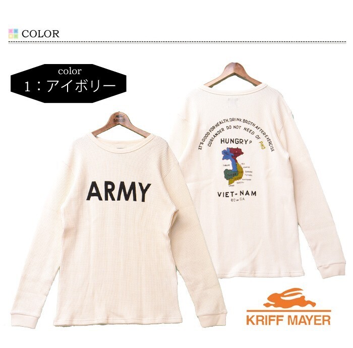 KRIFF MAYER スーベニア サーマルロンT
