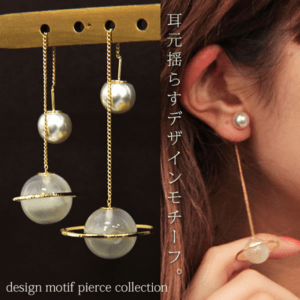 osharewalker osharewalker/パールキャッチデザインピアス(ME-02236)