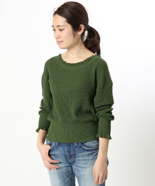 IENA cotton フリル カラー トップス