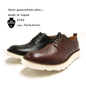 three generations ウィングチップ本革カジュアルシューズ