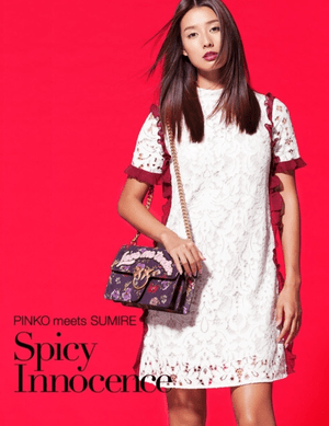 PINKO レースワンピース