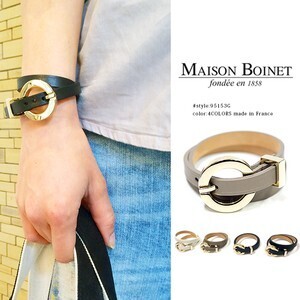 MAISON BOINET 本革2連カラーベルトバングル