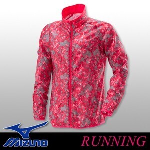 MIZUNO レディース ウインドブレーカーシャツ