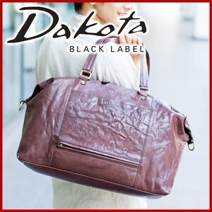 Dakota black label 2WAYボストンバッグ