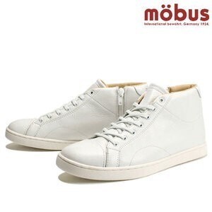 mobus WELLE by ILSE mobus