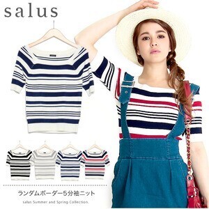 salus ランダムボーダー5分袖ニット