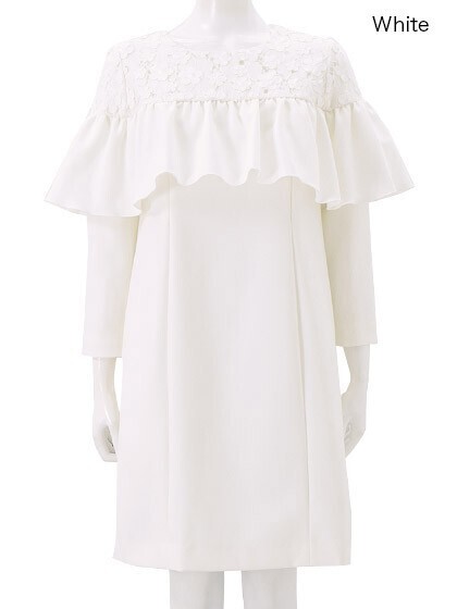Chesty Lace Frill Onepiece