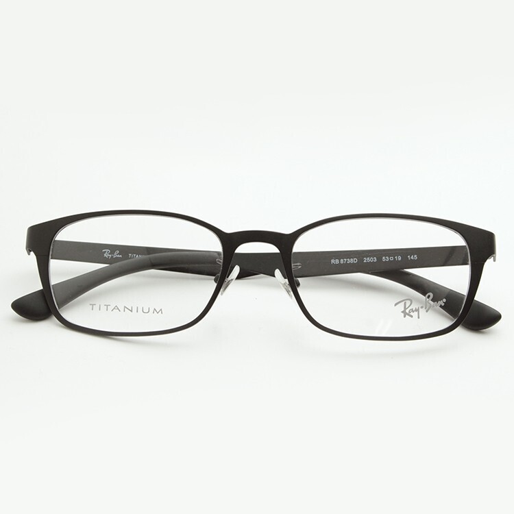 Ray-Ban RX8738D 2503 53サイズ メガネ