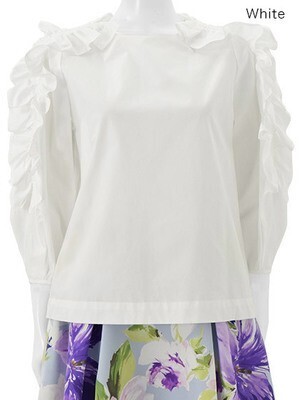Chesty Washable Frill Tops