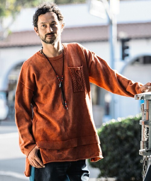 glamb Hadson layered knit