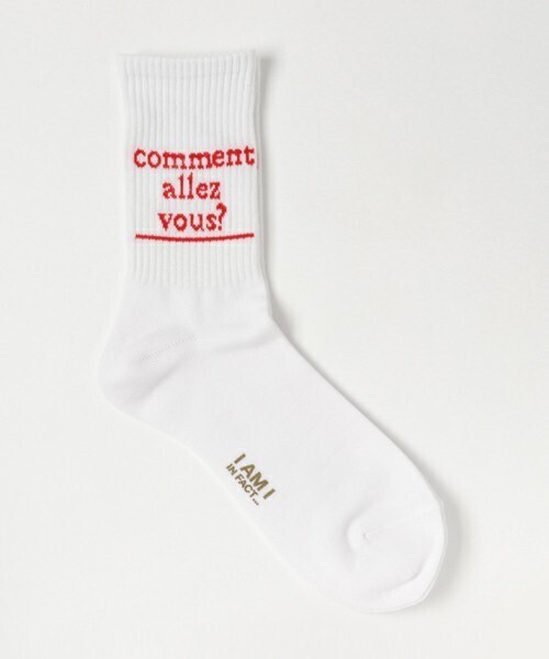 I am I COMMENT ALLEZ VOUZ?SPORTS SOCKS