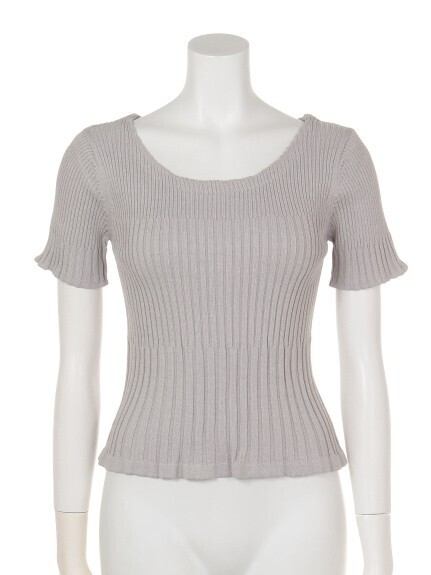 rienda Gradually RIB TOP