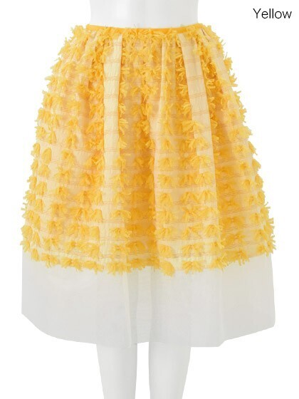 Chesty Ribbon Fringe Skirt