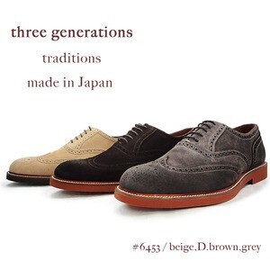 three generations ウィングチップ本革カラースエードシューズ：インポート靴のALEXIS