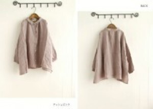 a+koloni リネンワッシャーギャザーシャツ