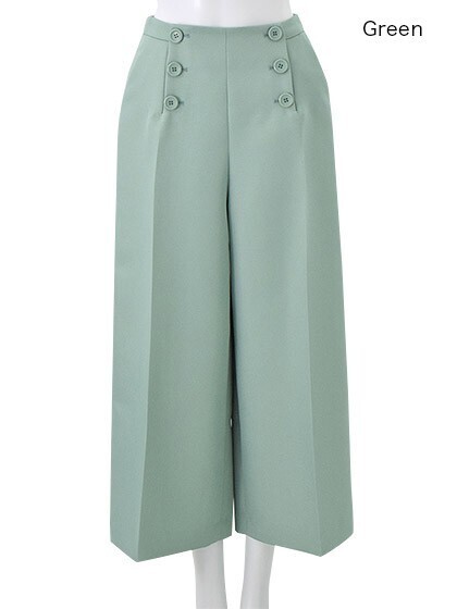 Chesty Wide Button Pants