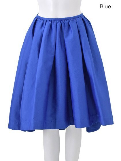 Chesty New Asymmetry Skirt