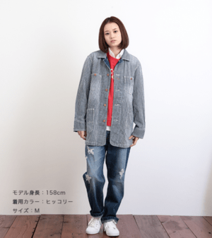CUBE SUGAR CUBE SUGAR/9.5oz デニム ヒッコリーカバーオール(16093415)
