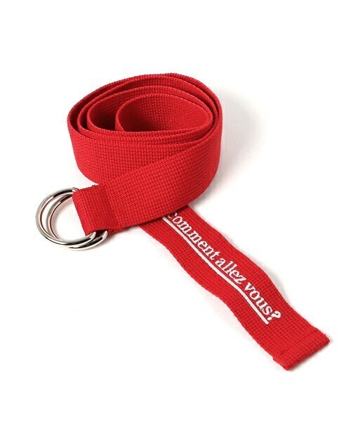 I am I COMMENT ALLEZ VOUZ?WORK BELT